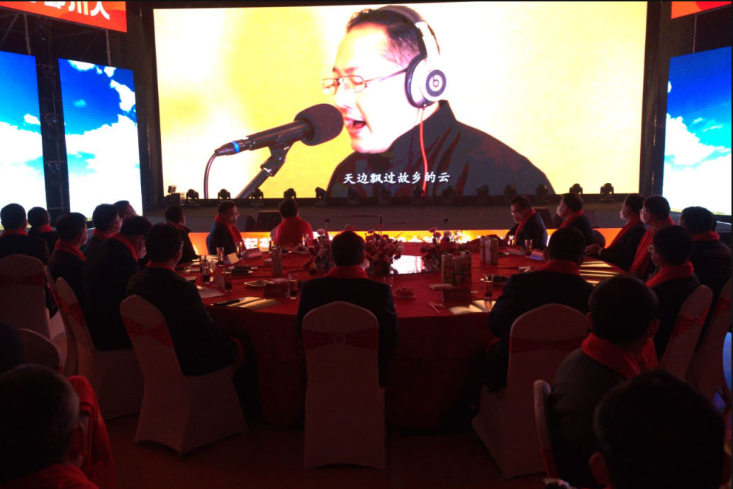 《潮起東方，鄞響未來》——音王沉浸式音響科技助力全球鄞州人共享數字云春晚