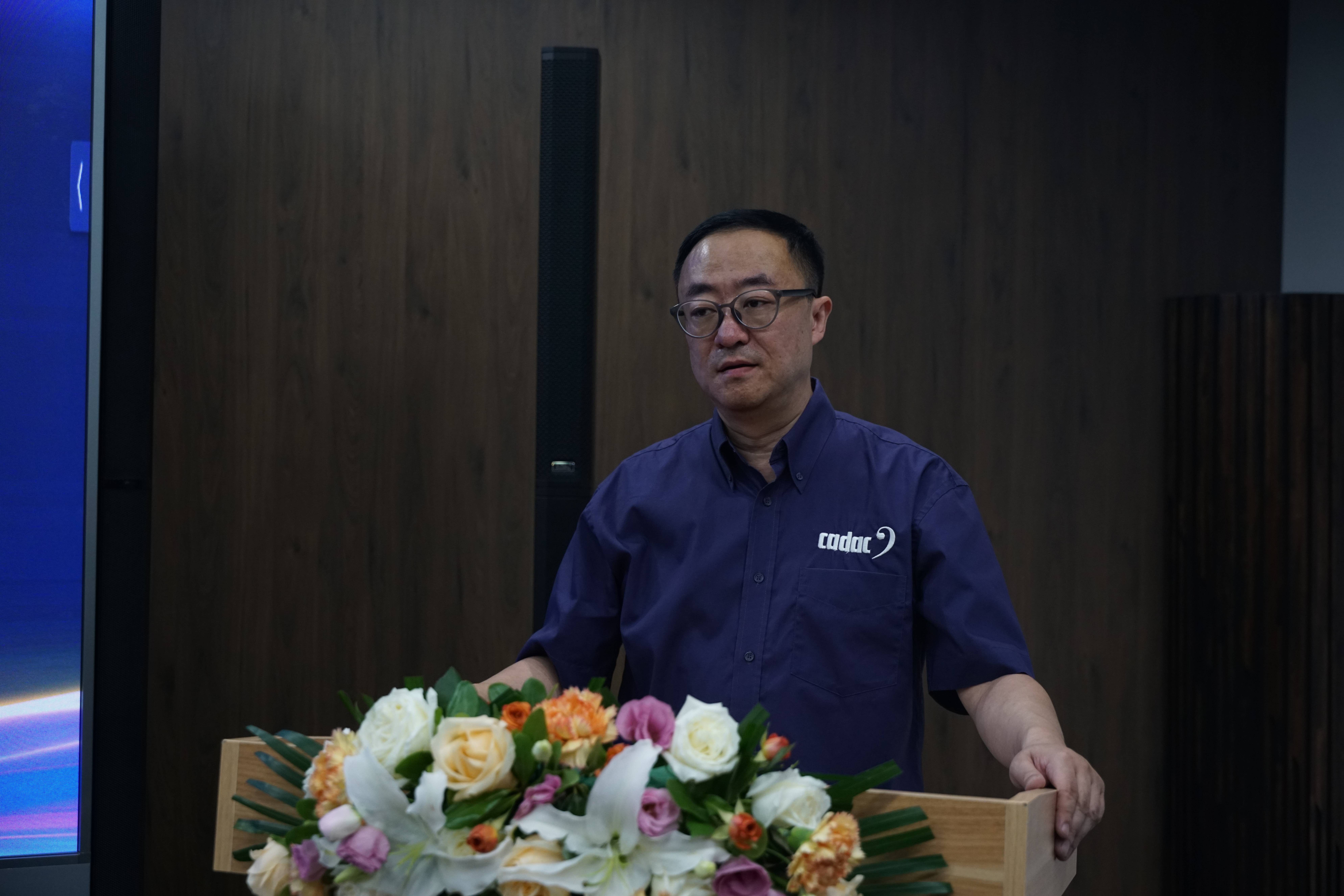 世界知名品牌英國CADAC（中國）北京公司隆重開張