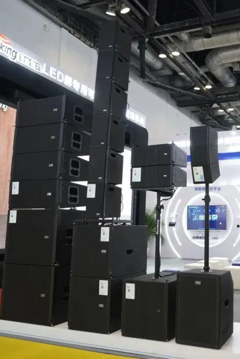 音王亮相北京INFOCOMM CHINA展會 ——共襄視聽盛宴 領略前沿技術魅力 音王亮相北京INFOCOMM CHINA展會 ——共襄視聽盛宴 領略前沿技術魅力