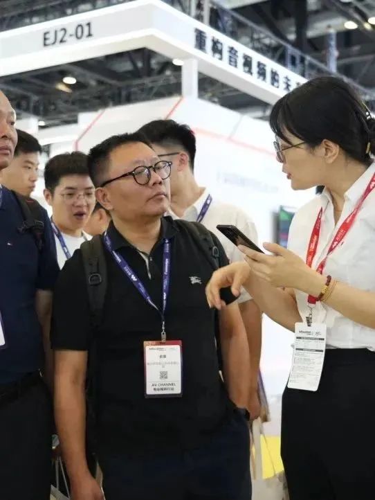 音王亮相北京INFOCOMM CHINA展會 ——共襄視聽盛宴 領略前沿技術魅力 音王亮相北京INFOCOMM CHINA展會 ——共襄視聽盛宴 領略前沿技術魅力