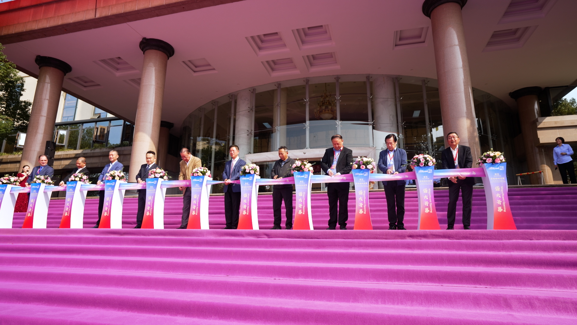 東方獅吼，智慧啟航！音王35周年慶典圓滿舉行