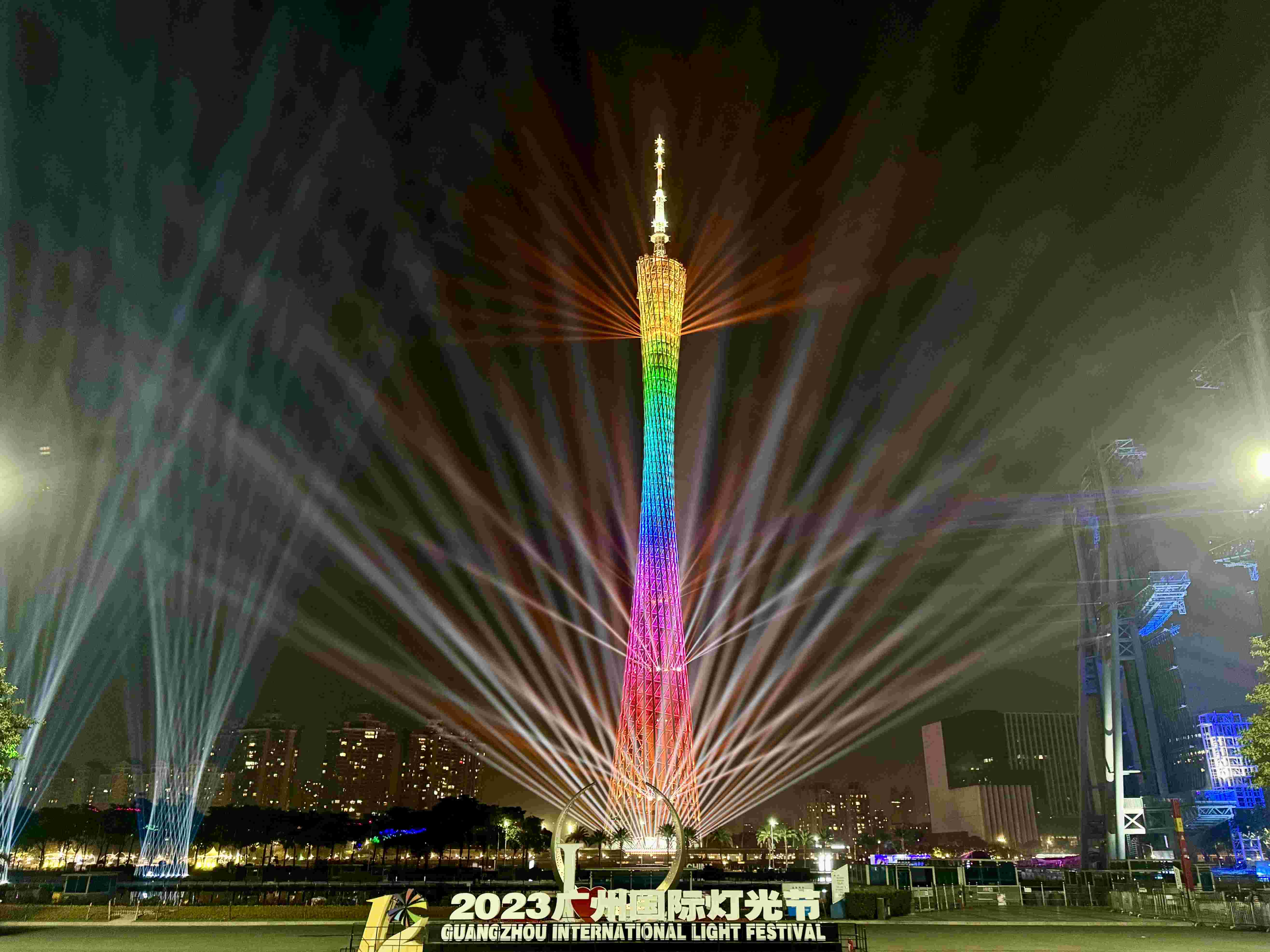 強勢亮相！2023廣州國際燈光節(jié)開幕，CADAC調(diào)音臺助力打造視聽盛宴