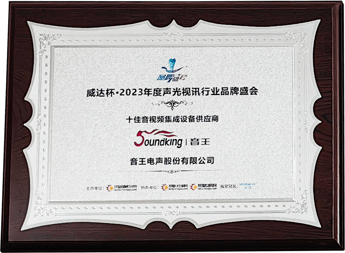 20231201-3.png 20231201-3.png