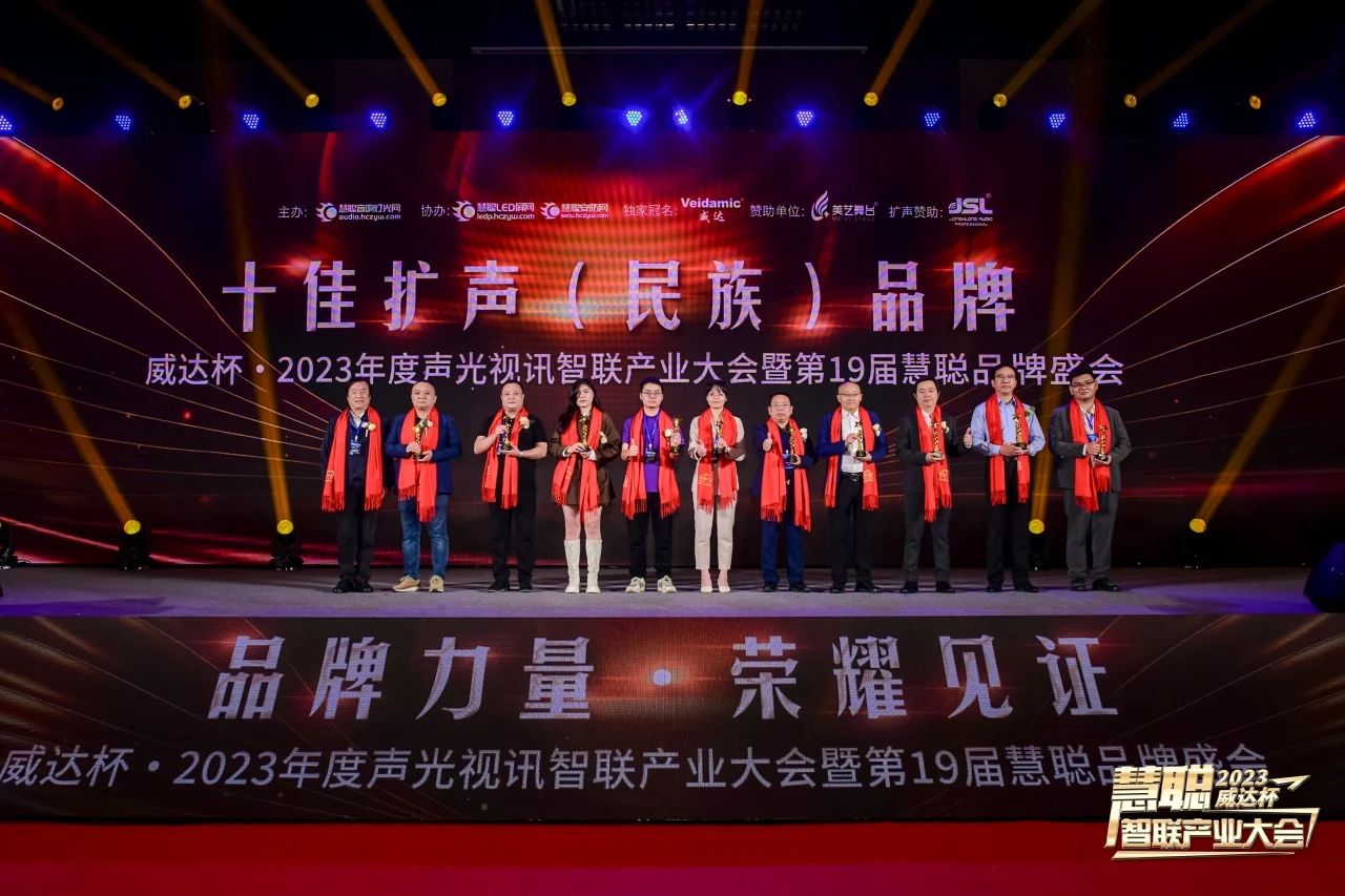 20231201-6.jpg 20231201-6.jpg