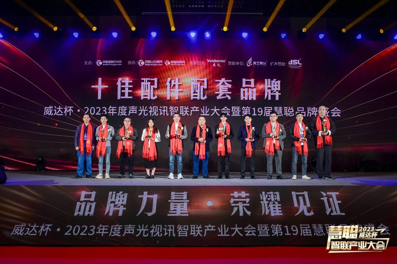 20231201-8.jpg 20231201-8.jpg