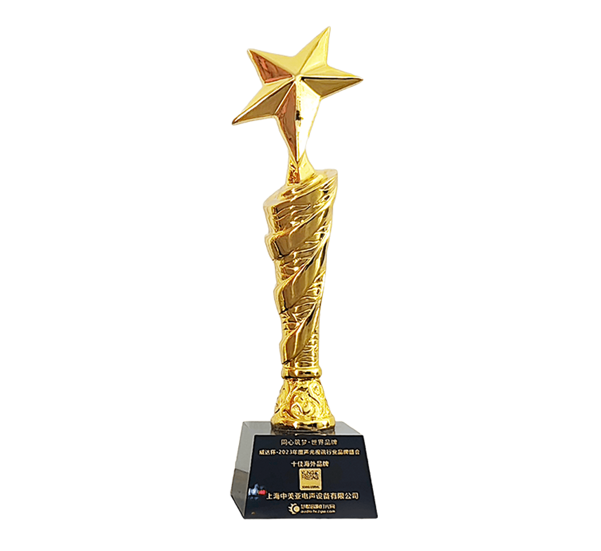 20231201-9.png 20231201-9.png