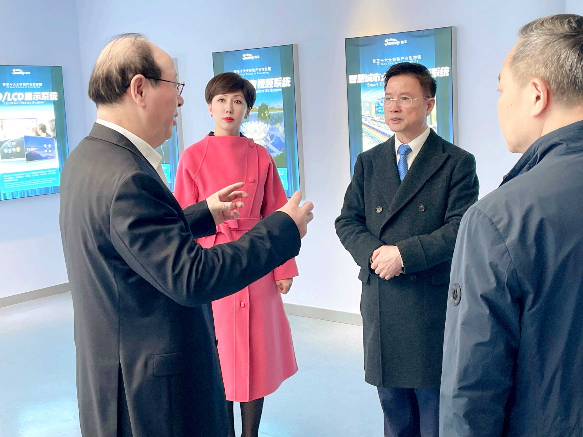 浙江省委常委、寧波市委書記彭佳學一行蒞臨音王考察調研 浙江省委常委、寧波市委書記彭佳學一行蒞臨音王考察調研