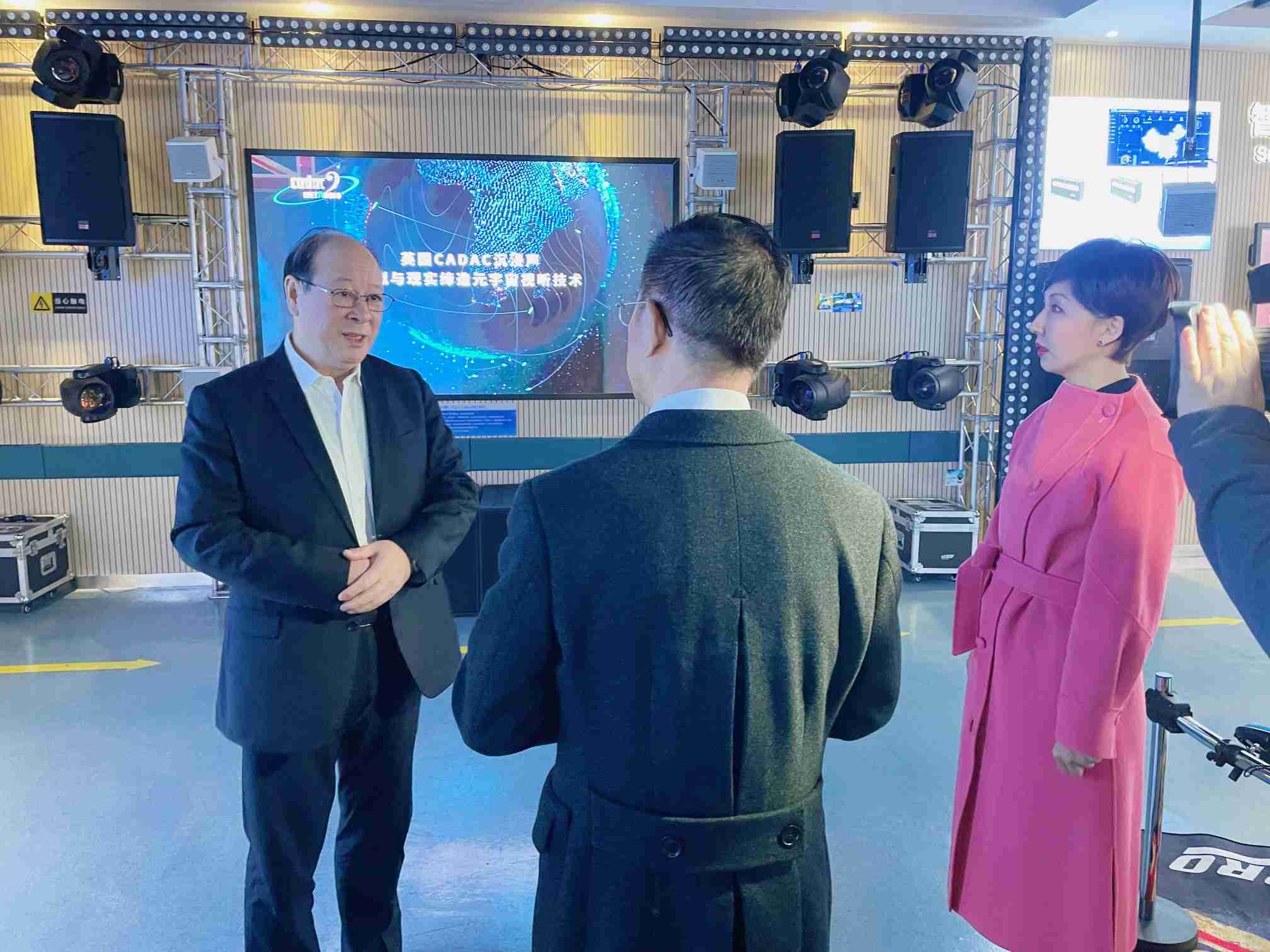 浙江省委常委、寧波市委書記彭佳學一行蒞臨音王考察調研 浙江省委常委、寧波市委書記彭佳學一行蒞臨音王考察調研