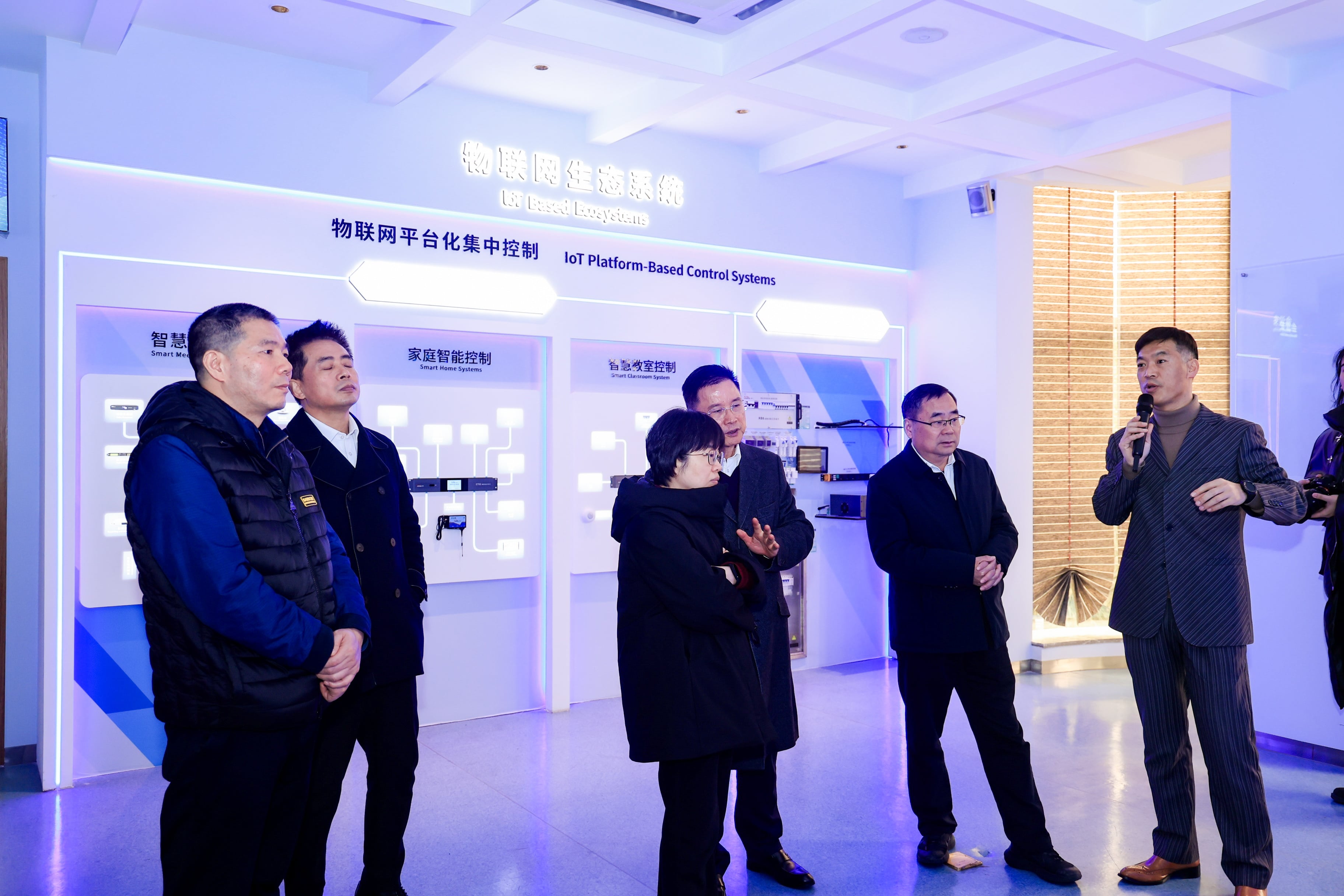 國家文化和旅游部、浙江省文化廣電和旅游廳考察組一行蒞臨音王考察