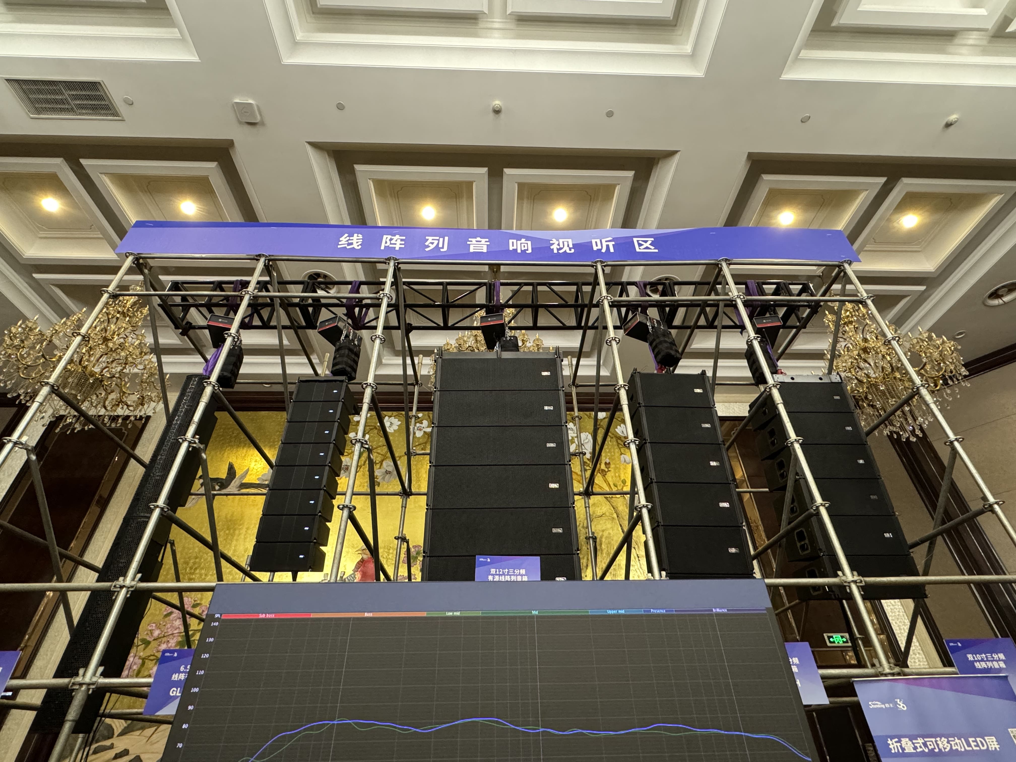 人氣爆棚,2024音王音視頻科技成果全國展銷會南京站圓滿收官! 人氣爆棚,2024音王音視頻科技成果全國展銷會南京站圓滿收官!