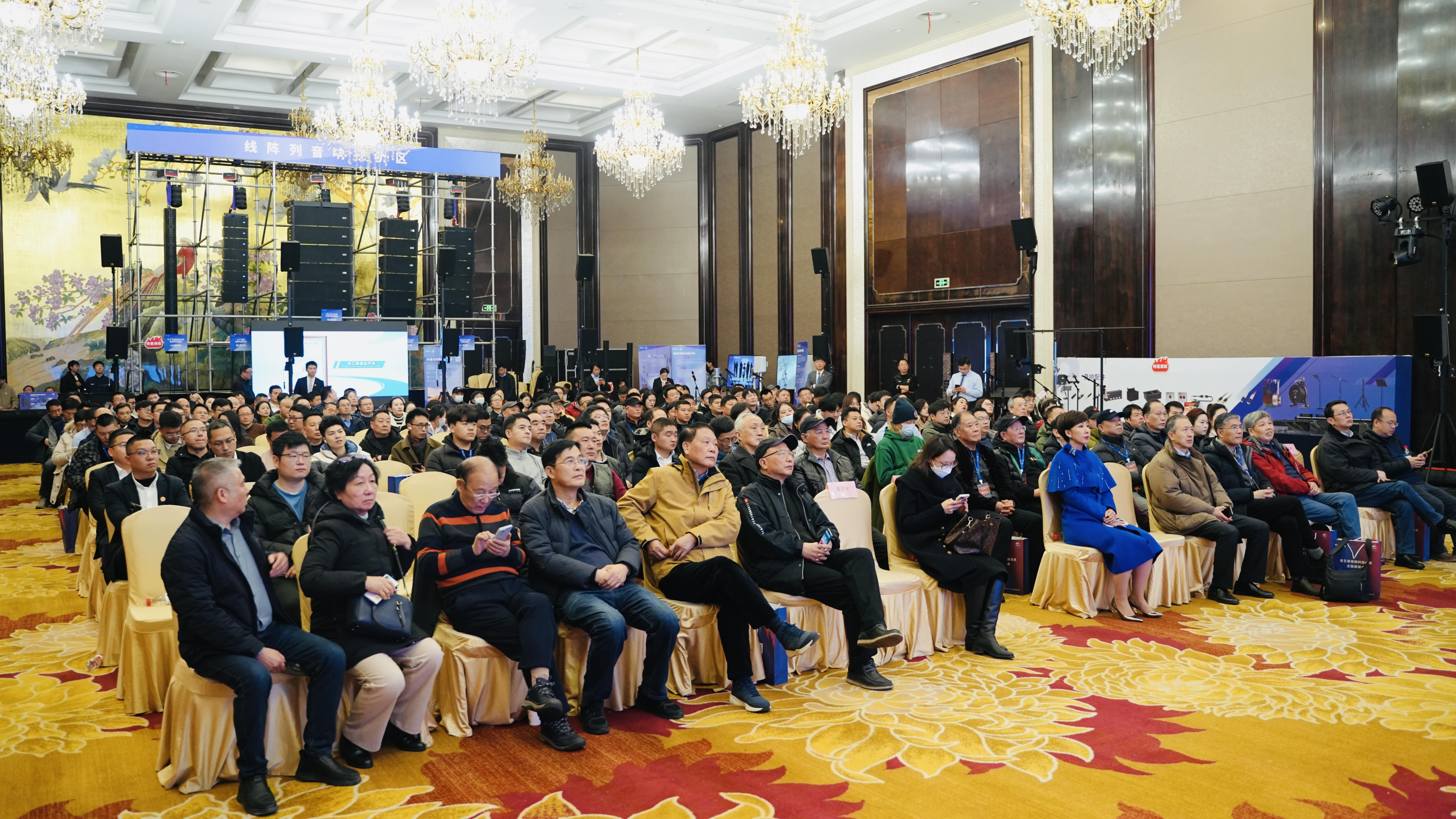 人氣爆棚,2024音王音視頻科技成果全國展銷會南京站圓滿收官! 人氣爆棚,2024音王音視頻科技成果全國展銷會南京站圓滿收官!