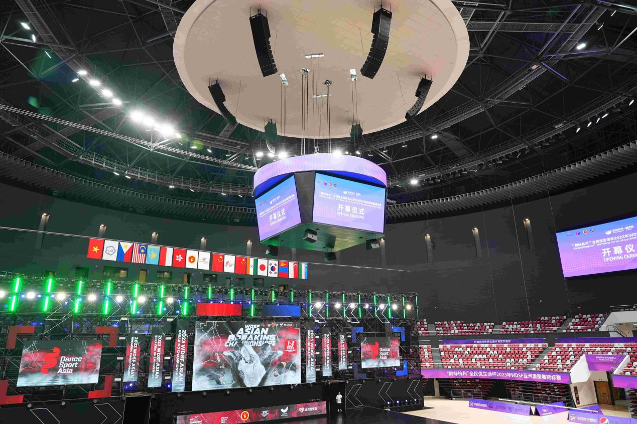 上榜!音王集團榮膺“杭州亞運會、亞殘運會先進集體”稱號 上榜!音王集團榮膺“杭州亞運會、亞殘運會先進集體”稱號