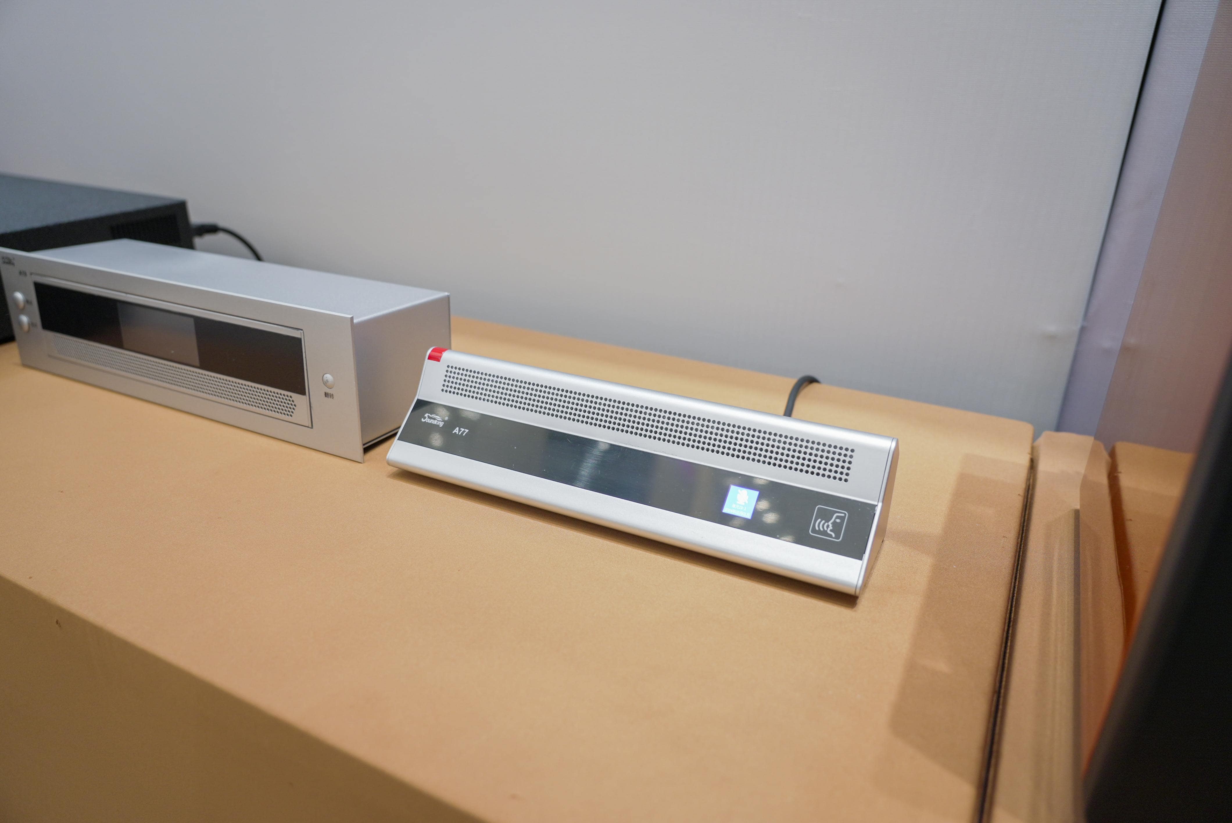 巡展第三站 | 直擊2024音王音視頻科技成果全國展銷會(廈門站)，現場精彩持續放送