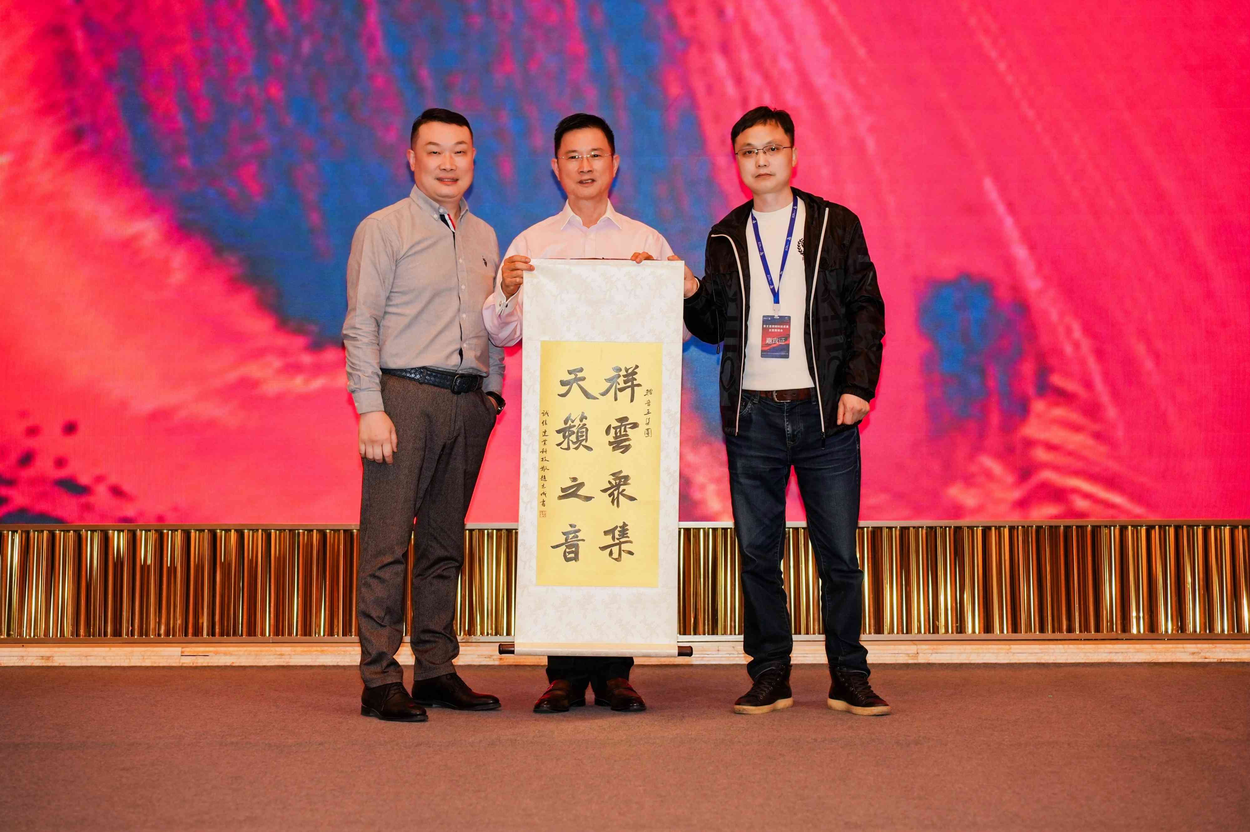 荊楚首秀！2024音王音視頻科技成果全國展銷會(武漢展會)精彩回顧！