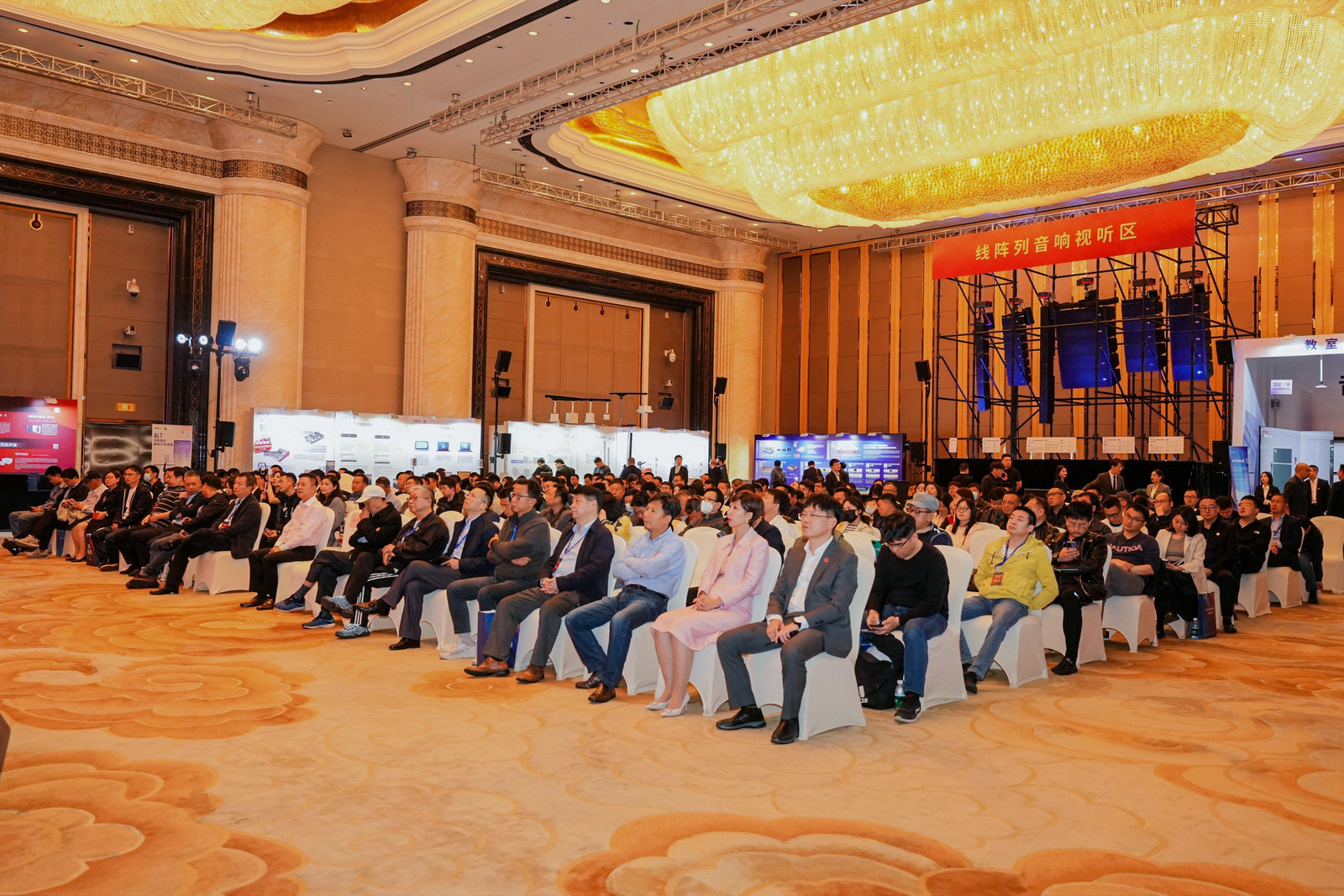 荊楚首秀！2024音王音視頻科技成果全國展銷會(武漢展會)精彩回顧！