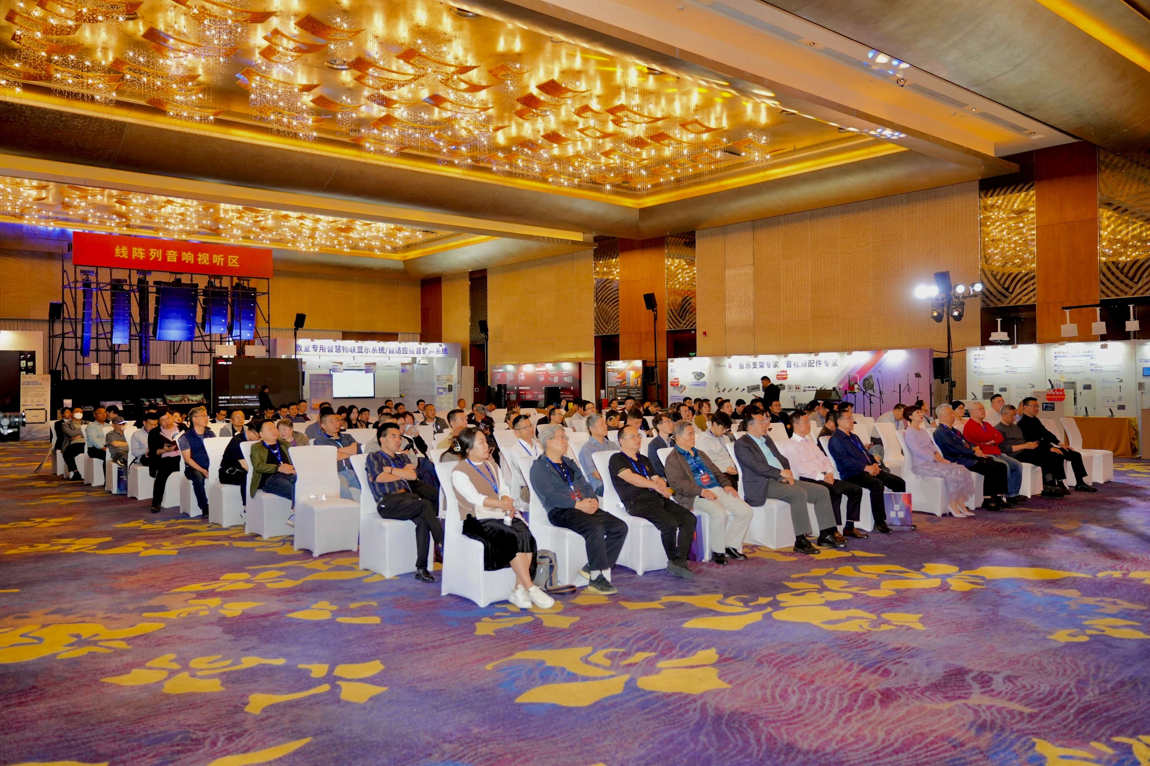 雙展聯(lián)動，再創(chuàng)高峰！音王音視頻系統(tǒng)解決方案引領視聽電子產(chǎn)業(yè)新潮流