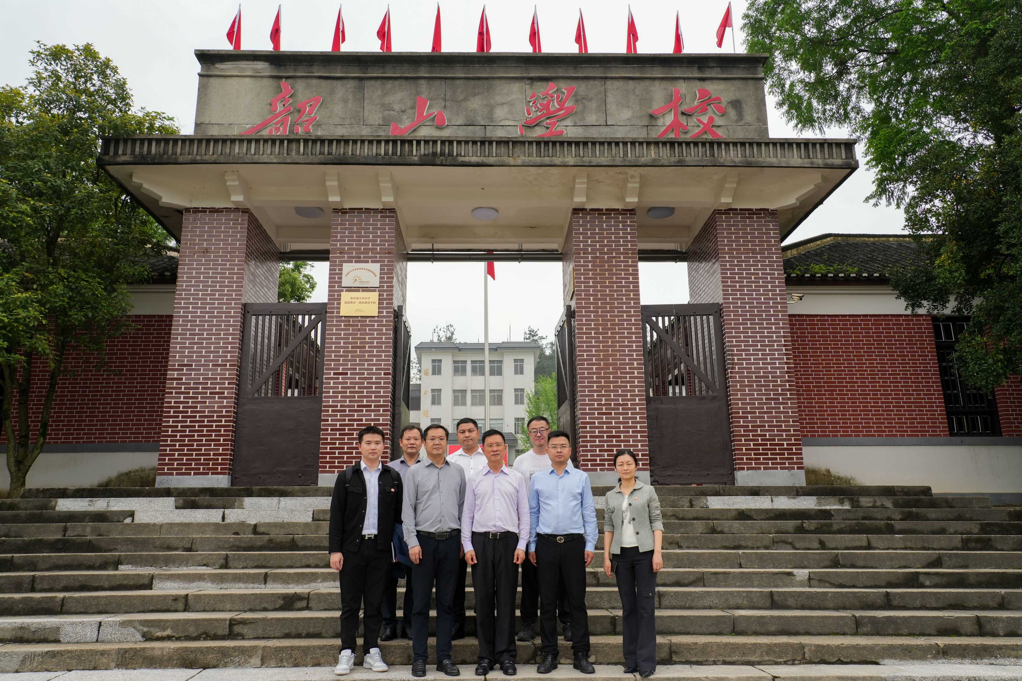 音王集團董事長一行重訪毛主席故居 | 貢獻高科技音視頻技術為韶山教育事業信息化發展助力！