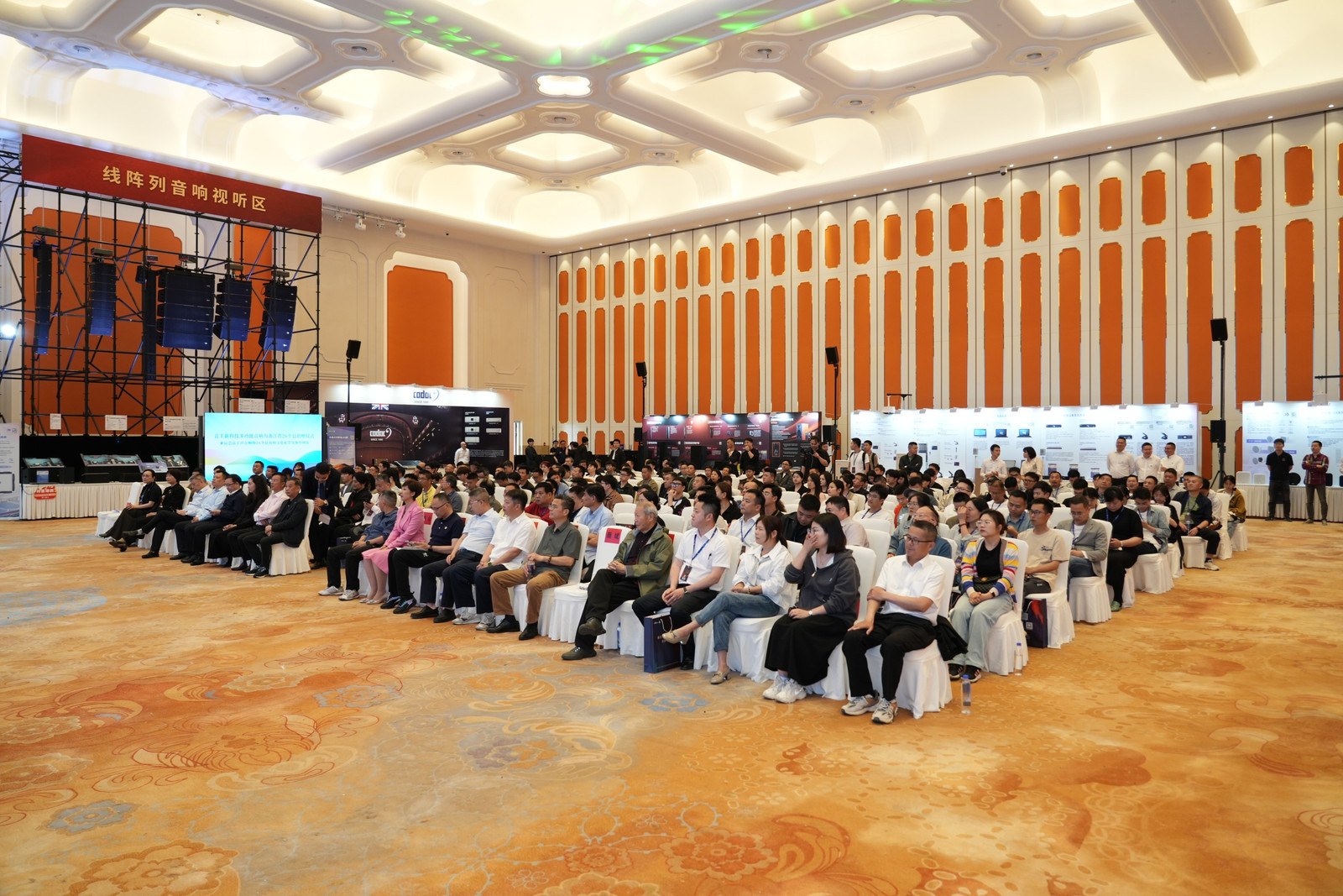 引領智能化視聽技術創新,音王音視頻科技成果全國展銷會(杭州展會)圓滿落幕! 引領智能化視聽技術創新,音王音視頻科技成果全國展銷會(杭州展會)圓滿落幕!