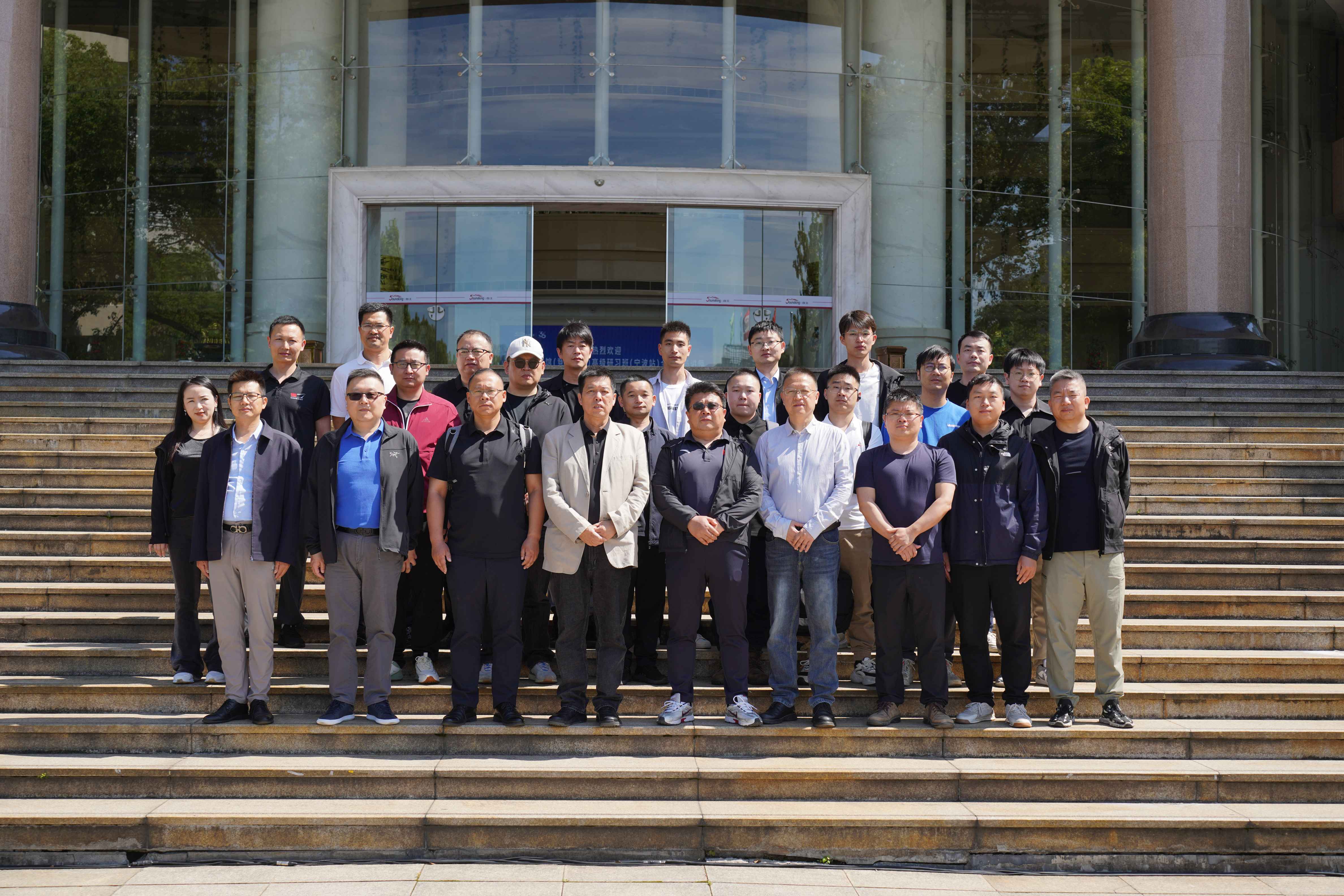 助推場館智能化發展!智慧體育場館高級研習班寧波站在音王舉辦 助推場館智能化發展!智慧體育場館高級研習班寧波站在音王舉辦