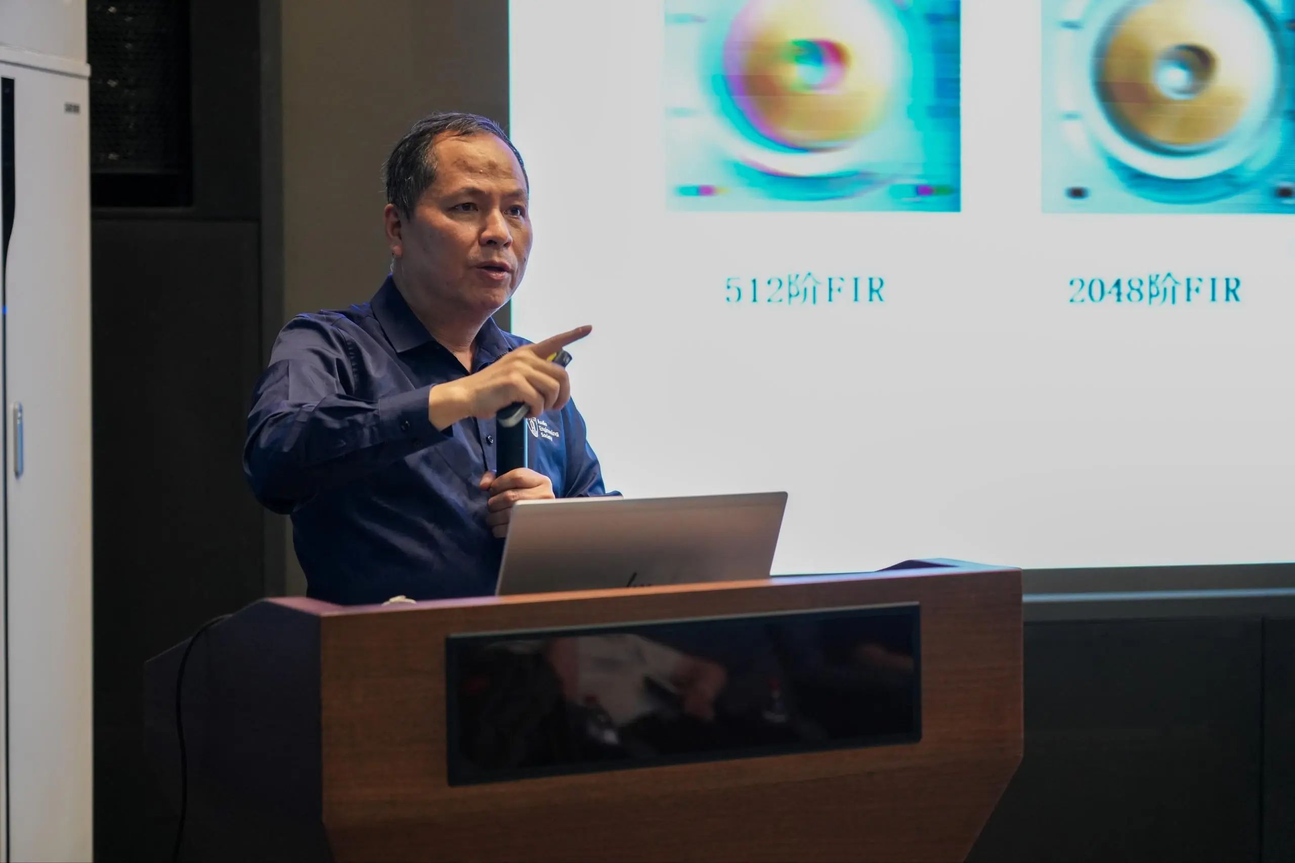 助推場館智能化發展!智慧體育場館高級研習班寧波站在音王舉辦 助推場館智能化發展!智慧體育場館高級研習班寧波站在音王舉辦