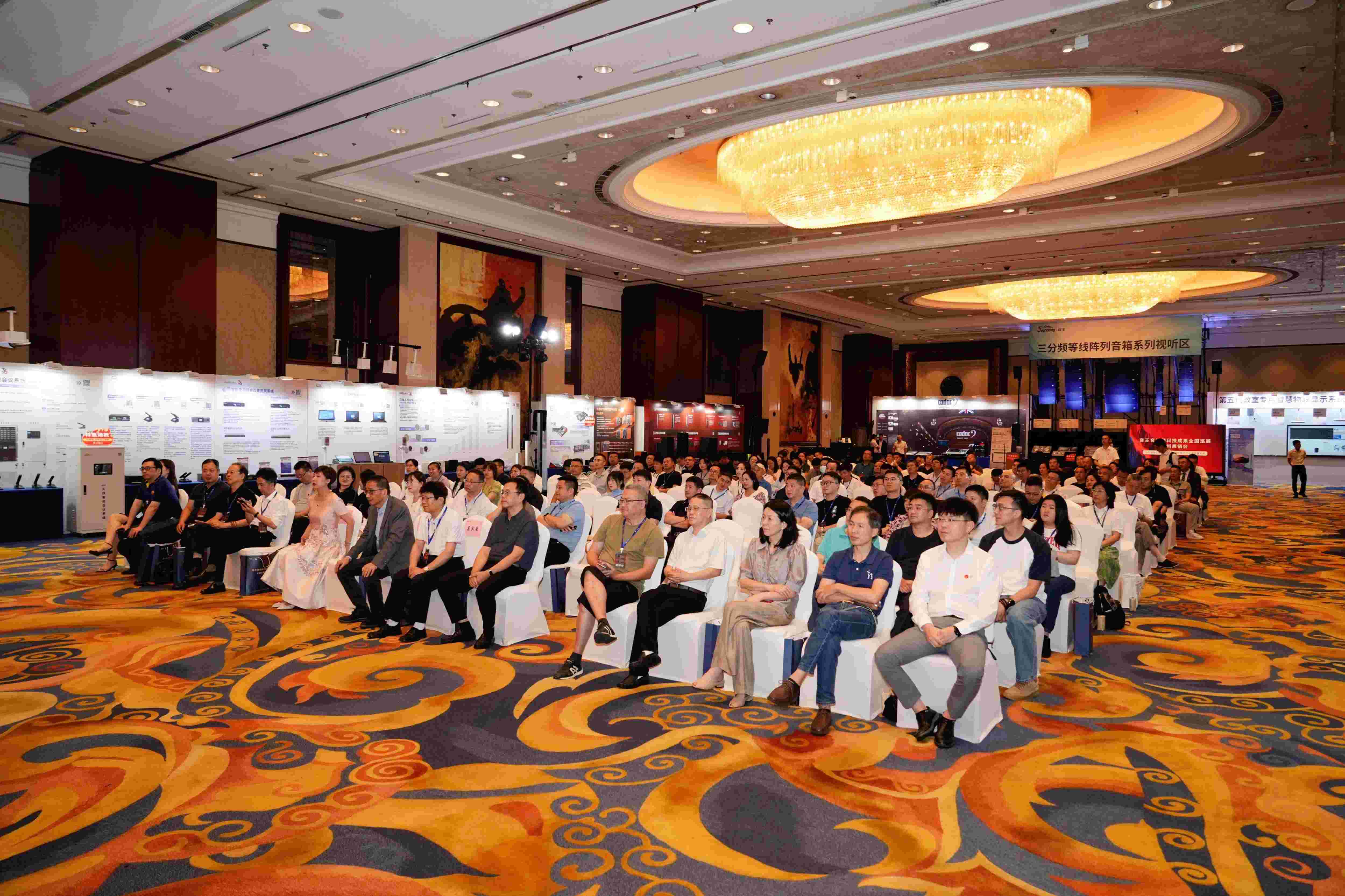 凱旋歸來！音王音視頻科技成果全國巡展（蘇州展銷會）完美收官