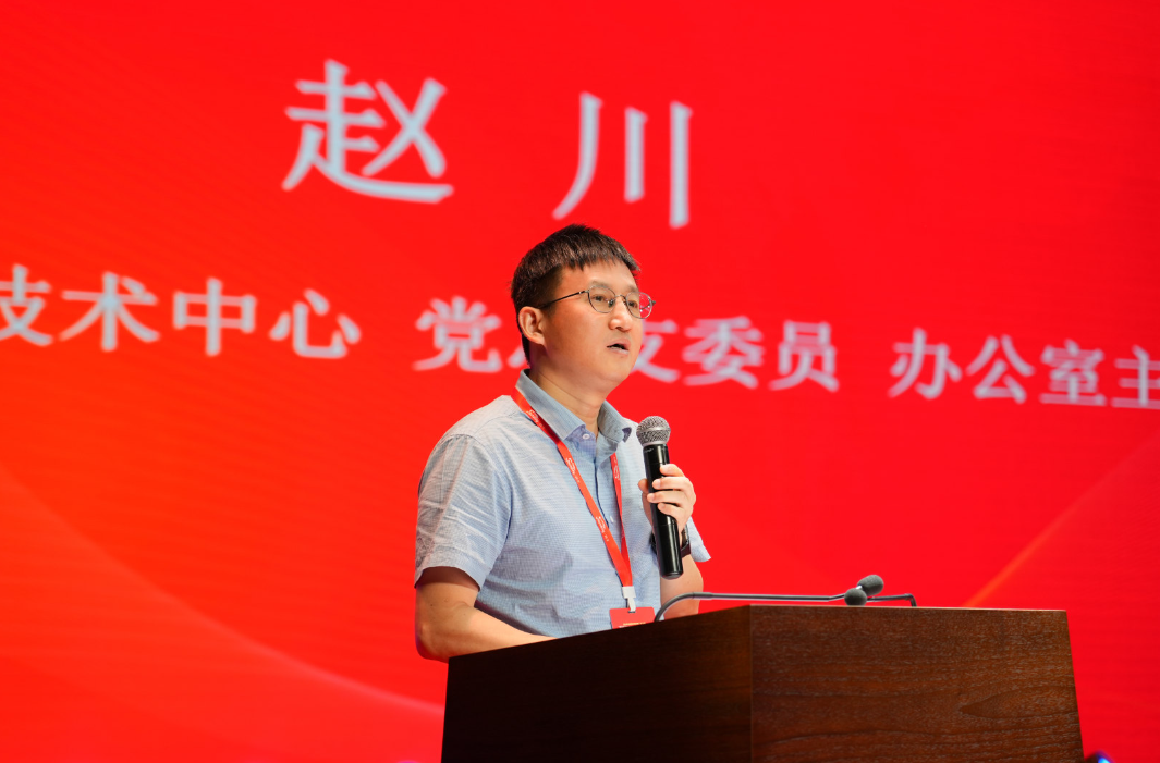 智創科技 賦能教育| 音視頻AI成果賦能教育高質量發展系列活動在音王舉行