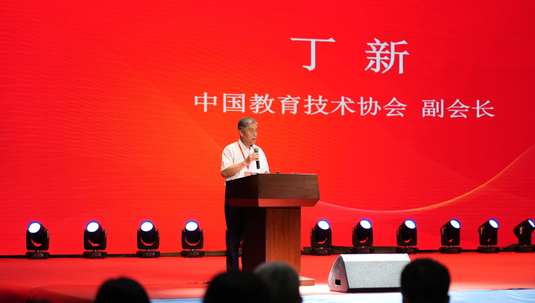 智創科技 賦能教育| 音視頻AI成果賦能教育高質量發展系列活動在音王舉行