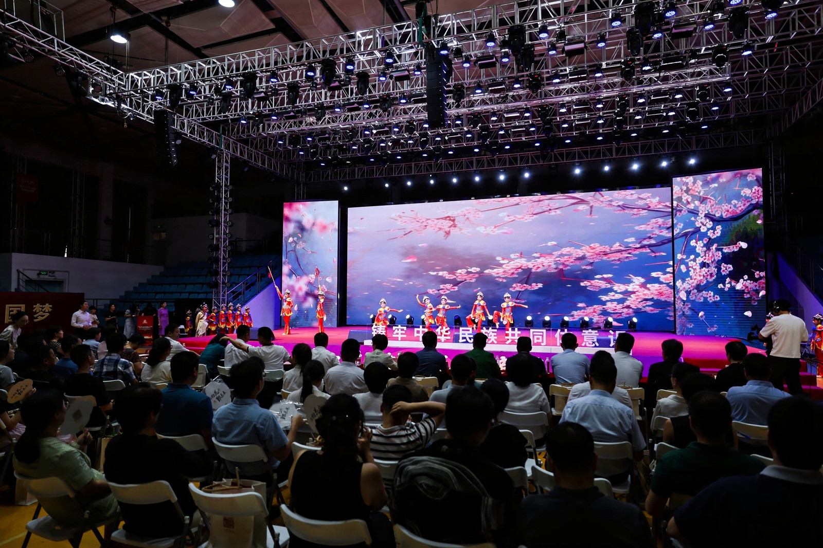 慶祝中華人民共和國成立75周年?鑄牢中華民族共同體意識 | 2024年度全省專題巡回宣講(寧波站)在音王成功舉行 慶祝中華人民共和國成立75周年?鑄牢中華民族共同體意識 | 2024年度全省專題巡回宣講(寧波站)在音王成功舉行