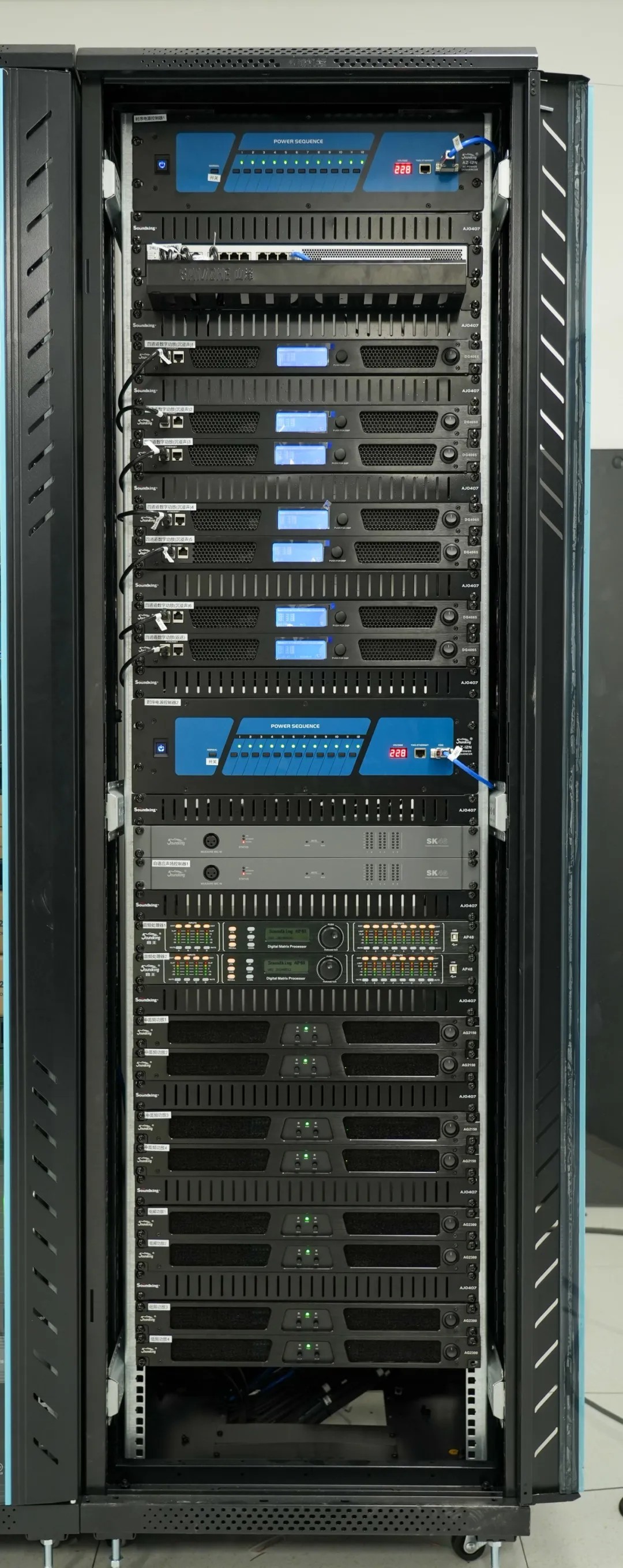 重磅 | “元宇宙時代沉浸聲系統聯合實驗室”盛大揭牌