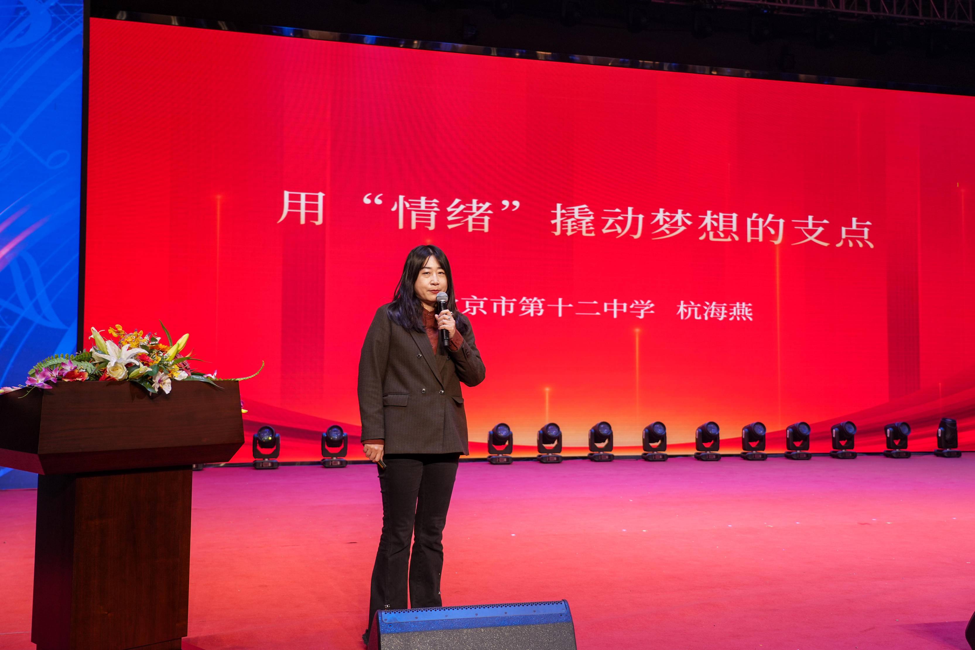 2024校園影視教育成果展示暨“元宇宙VR創意編程”培訓活動在音王成功舉辦 2024校園影視教育成果展示暨“元宇宙VR創意編程”培訓活動在音王成功舉辦