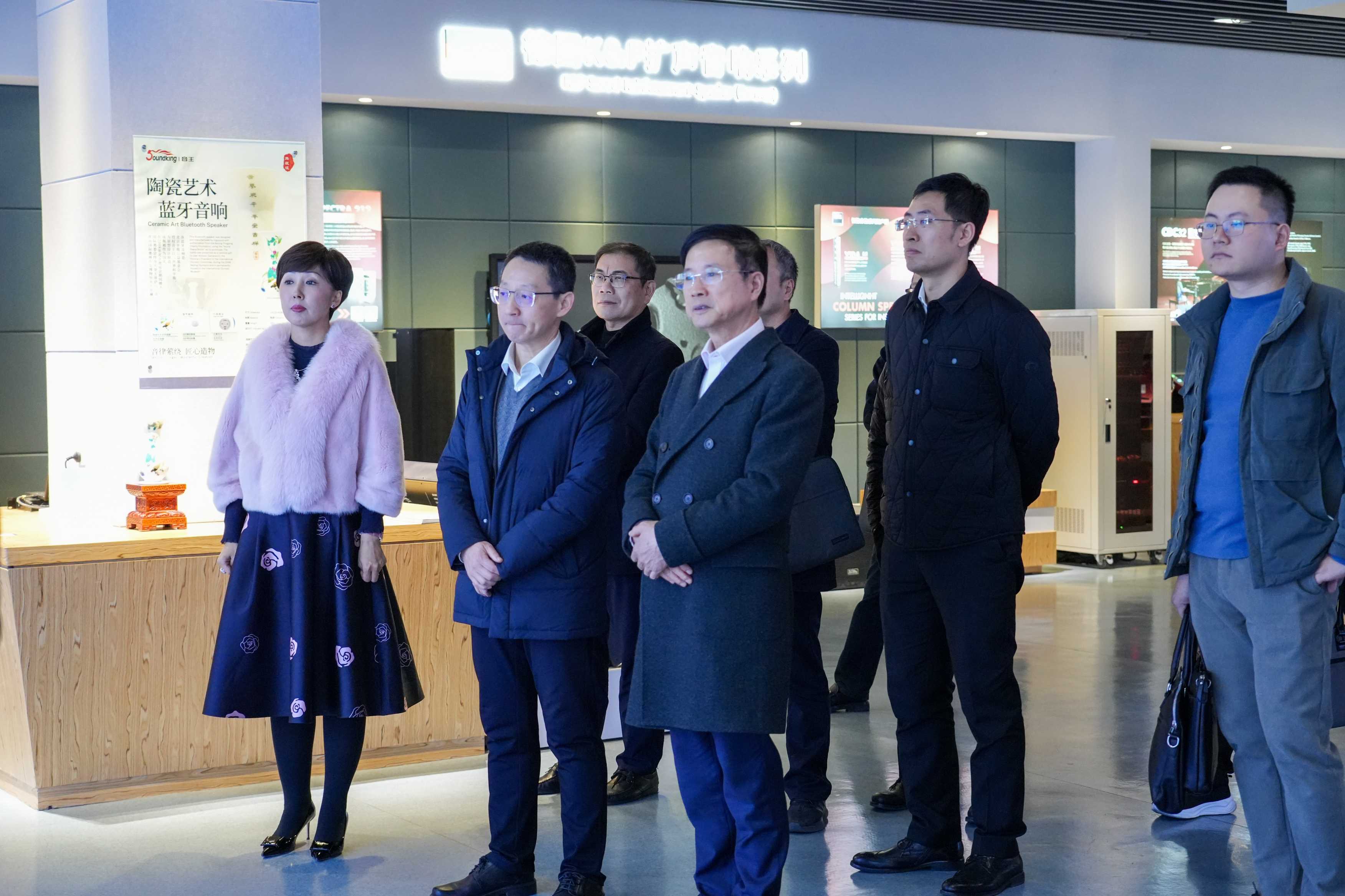 寧波市黨政領導一行赴音王集團考察調研，共鑄科技文化融合發展