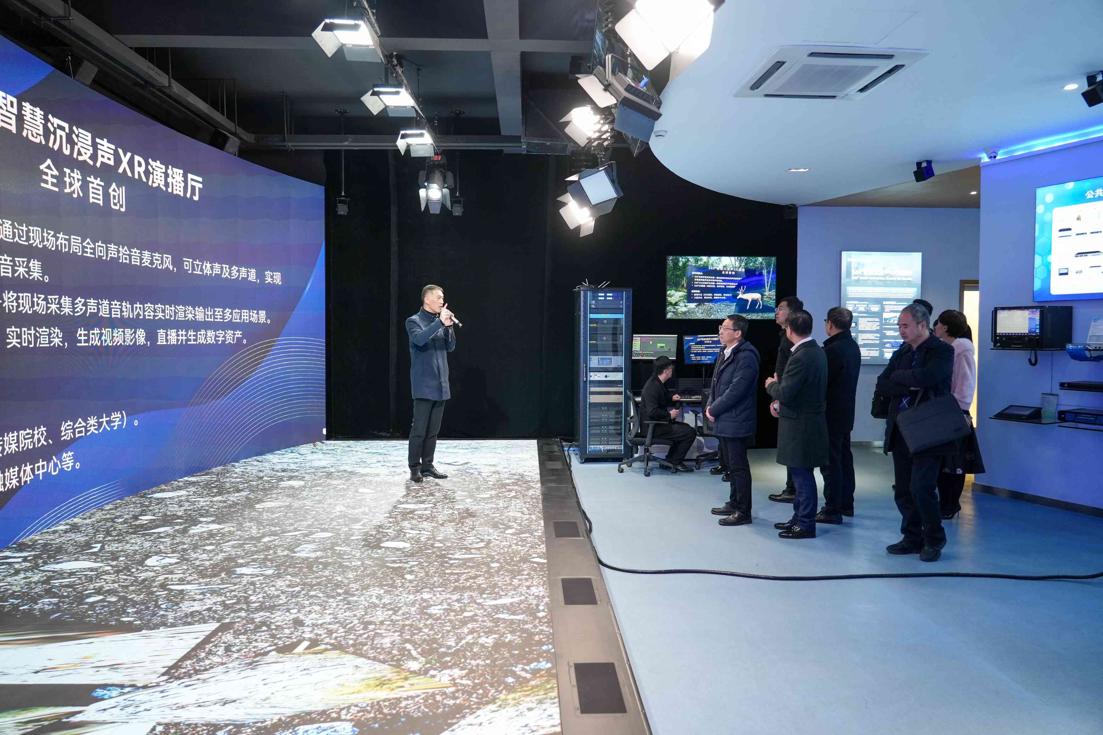 寧波市黨政領導一行赴音王集團考察調研，共鑄科技文化融合發展