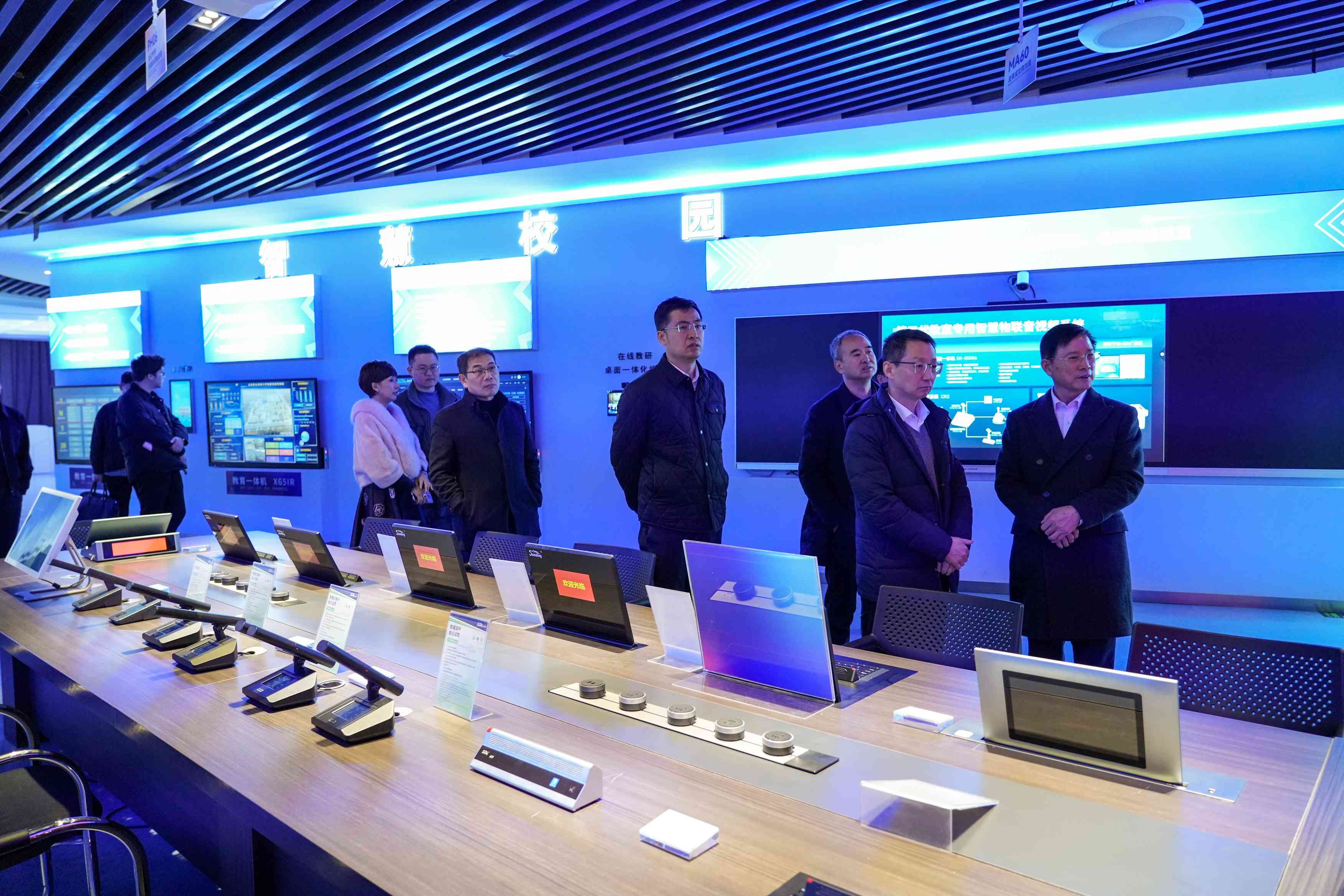 寧波市黨政領導一行赴音王集團考察調研，共鑄科技文化融合發展