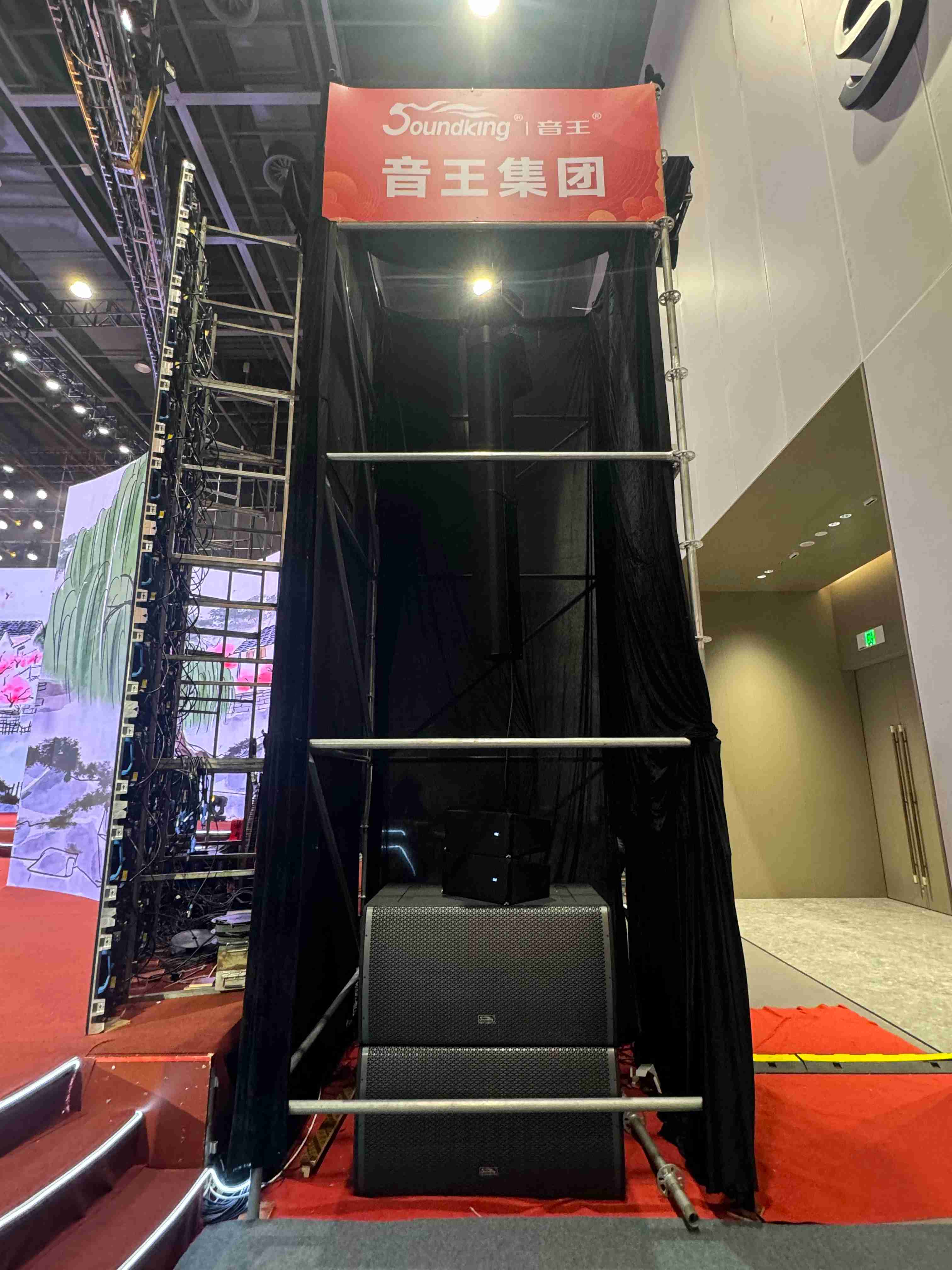 音王HOA沉浸聲音響系統服務于2025鄞州云春晚，打造空前視聽盛宴