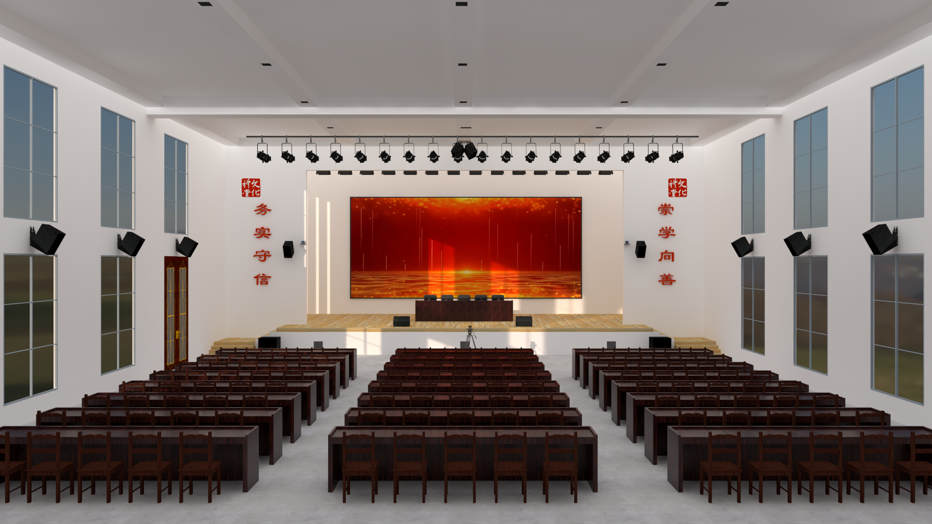 大禮堂（300-500m2）