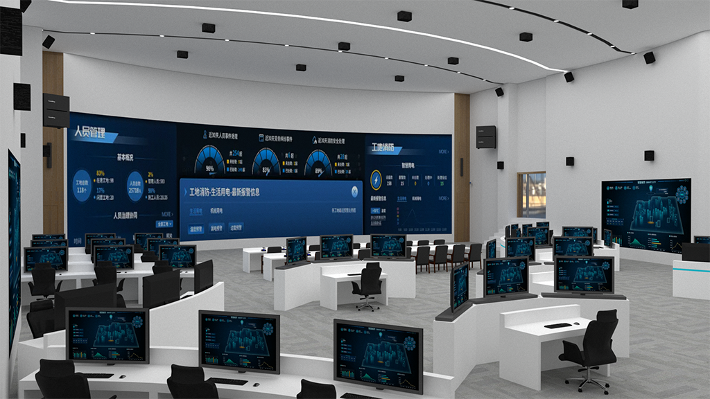 指揮大廳（高配）