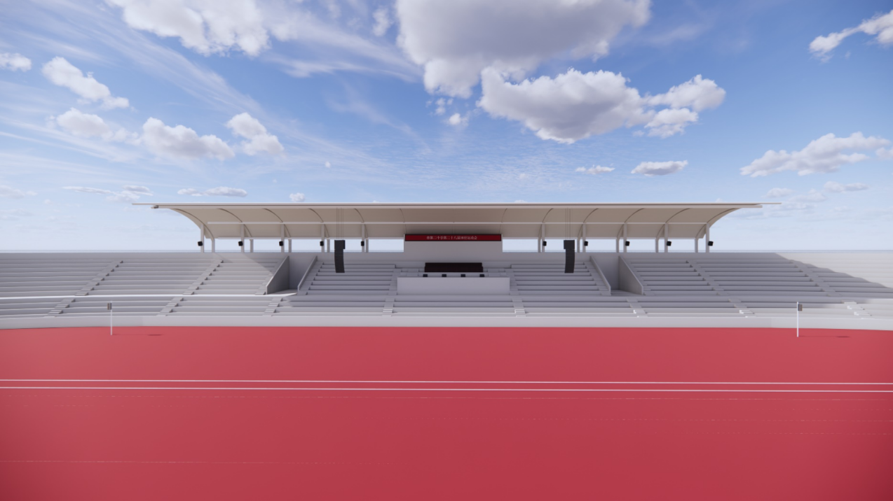 室外體育場（高）