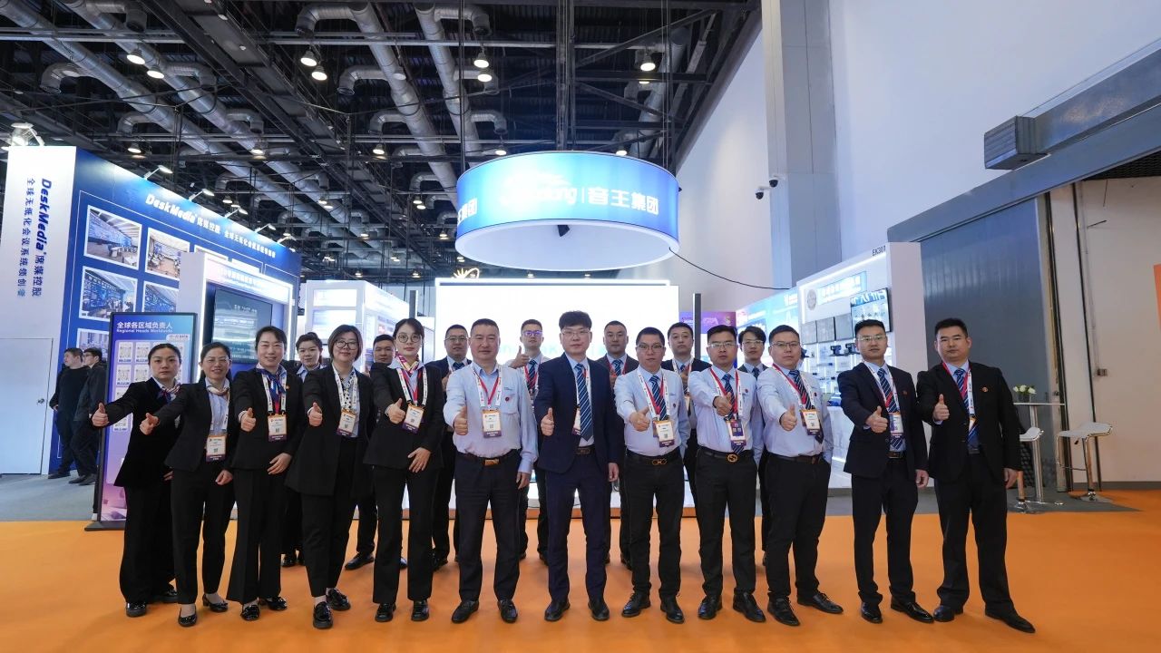 引領視聽新未來 | 音王創新科技成果亮相InfoComm展