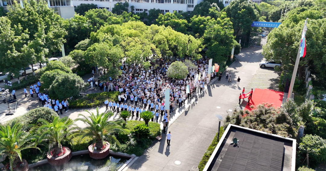 慶祝黨的生日，迎接民族復興