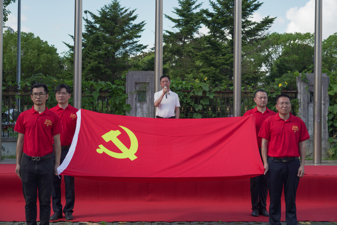 慶祝黨的生日，迎接民族復興