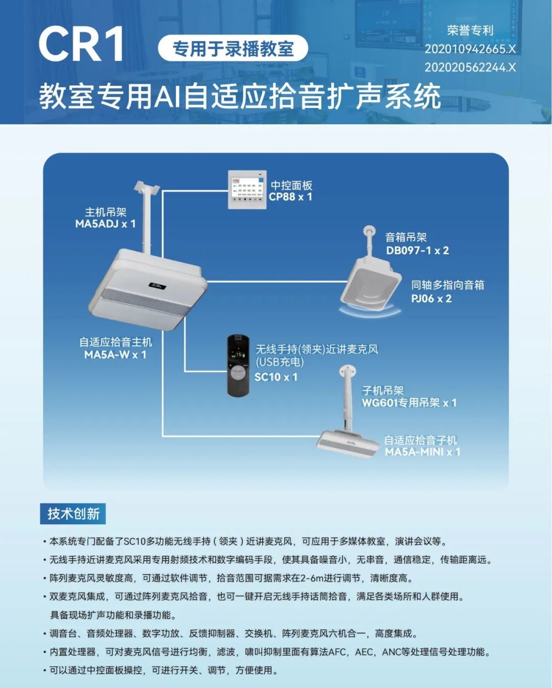 無錫旅游商貿高等職業(yè)技術學校