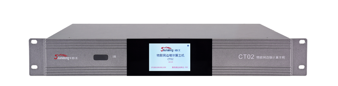 漠河神鹿極光館