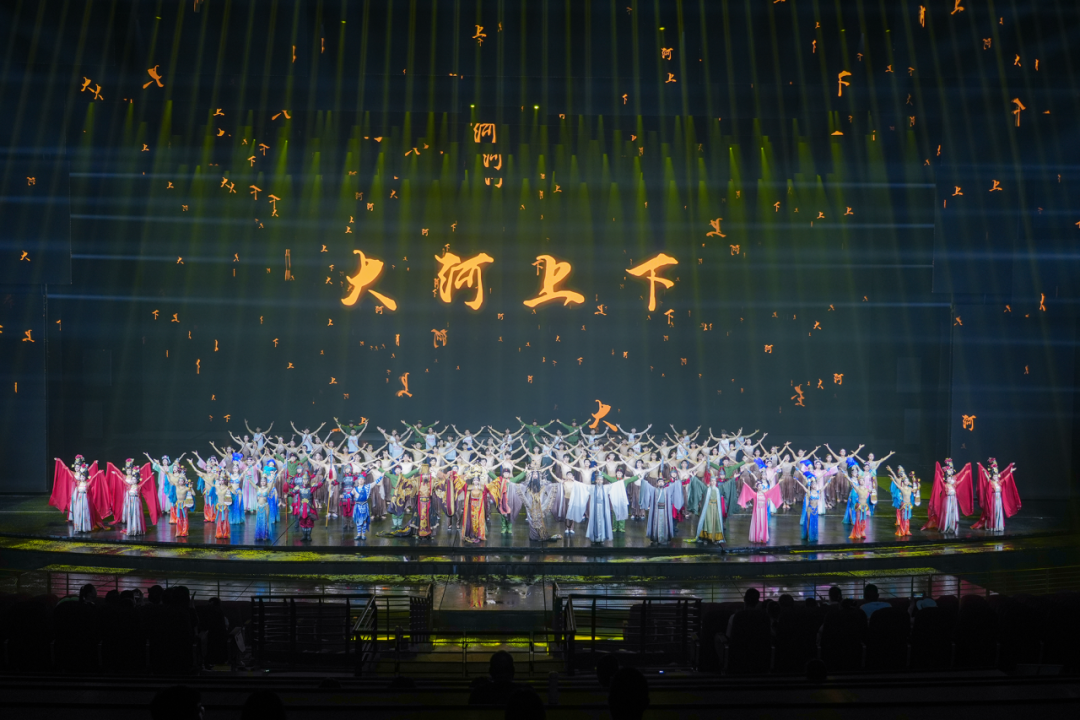 濟南華林大劇院