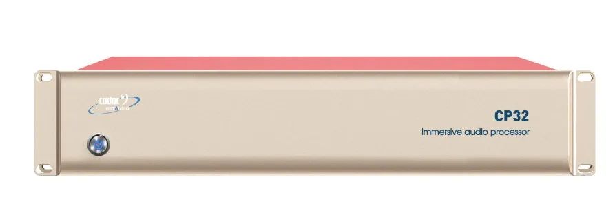 濟南華林大劇院