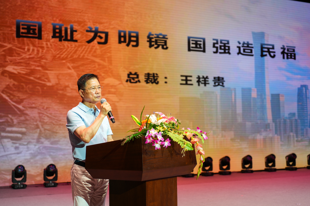 音王集團隆重舉行 紀念中國人民抗日戰爭暨世界反法西斯戰爭勝利80周年活動 音王集團隆重舉行 紀念中國人民抗日戰爭暨世界反法西斯戰爭勝利80周年活動