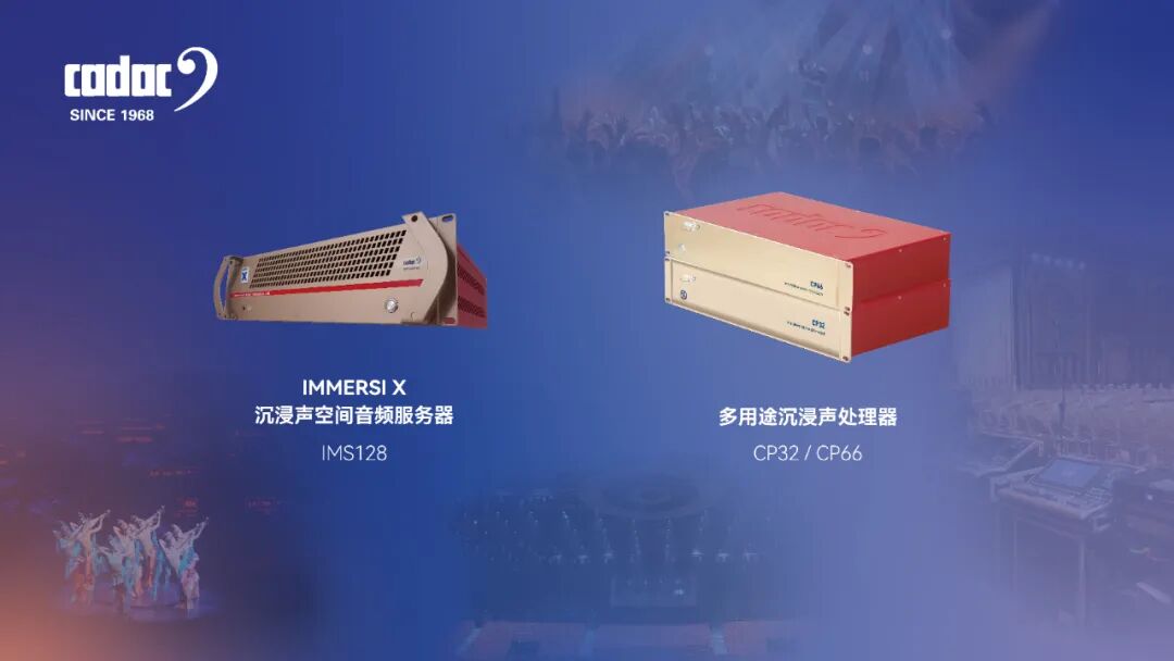 人氣爆棚|音王亮相武漢文旅博覽會,憑借硬核實力強勢出圈 人氣爆棚|音王亮相武漢文旅博覽會,憑借硬核實力強勢出圈