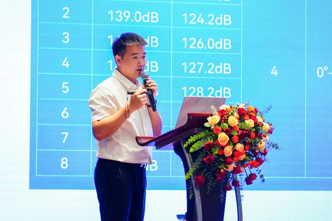 科技引領(lǐng)行業(yè)未來--“音王集團音視頻創(chuàng)新科技報告會”在武漢盛大舉行