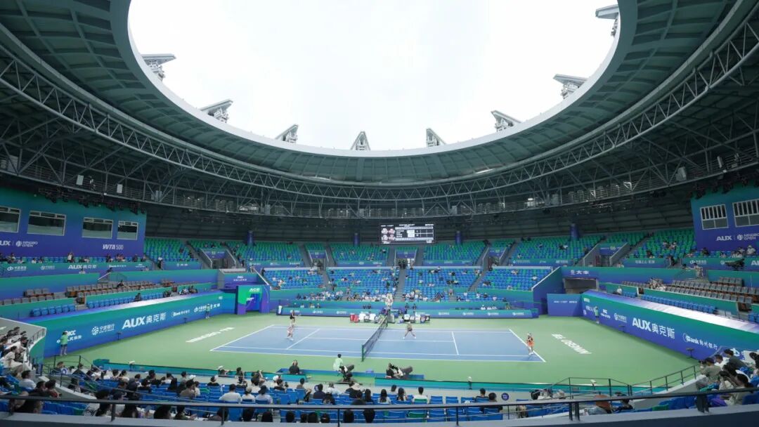 寧波網球中心