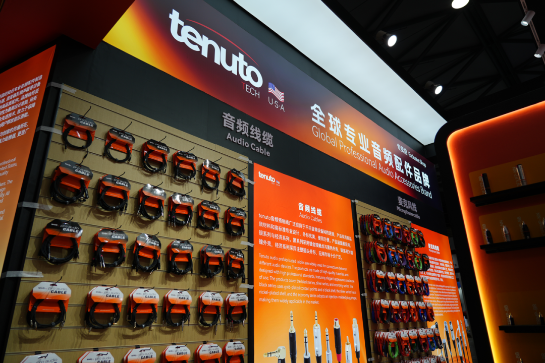 最新！音王攜眾多創新科技閃耀2025中國（上海）國際樂器展