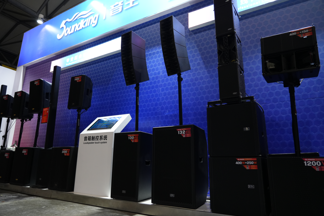 最新！音王攜眾多創新科技閃耀2025中國（上海）國際樂器展